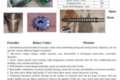 floating fish machine_Page_2